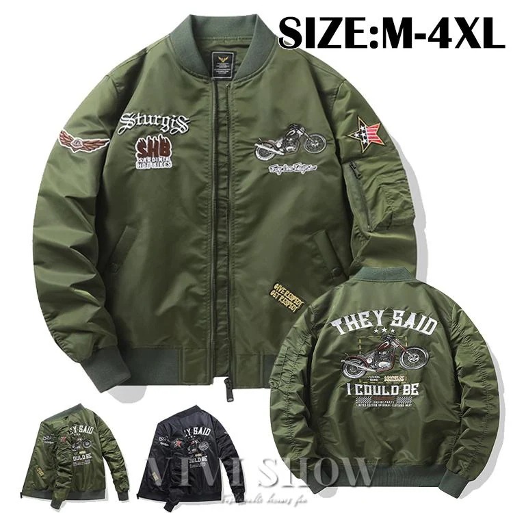 【赤字開催】ミリタリージャケット MA-1コート パイロットジャケット バイク アウター メンズ カジュアル ジャンパー スタジャン 紳士用 秋冬 立ち襟 刺繍