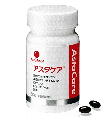 アスタケア 60粒