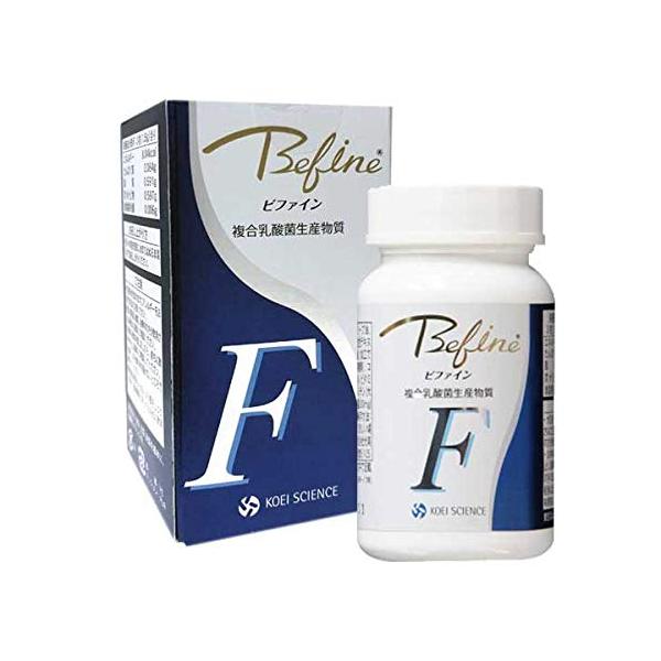 新　ビファインF （90粒）【複合乳酸菌生産物質】乳酸菌豆乳発酵食品