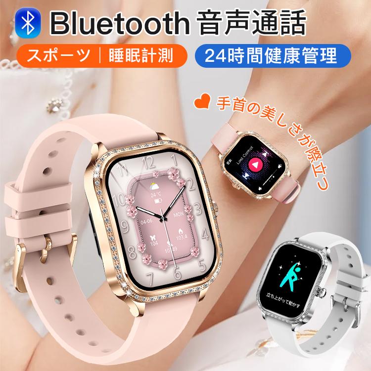 スニーカー 秋新作 新作 ウォーキングシューズ レディース 厚底 軽量 通気性良い 靴 シューズ ランニング