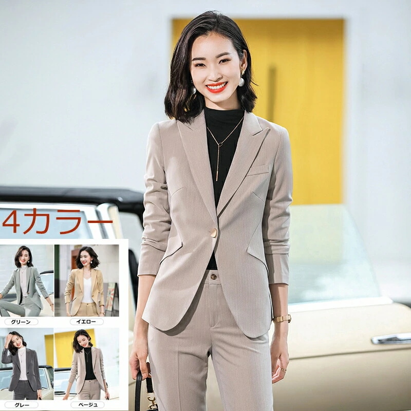 スーツ レディース パンツ スーツ セットアップ ビジネス リクルート ママ 春 秋 冬 クロップ