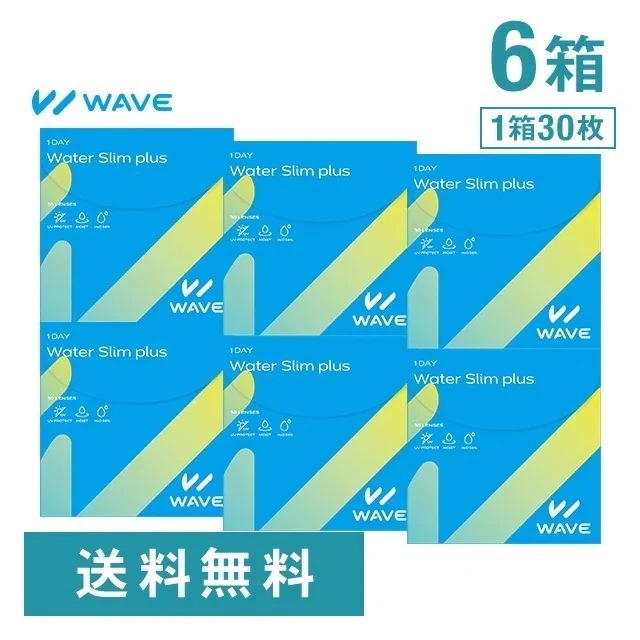 WAVEワンデー ウォータースリム plus 30枚入り 6箱
