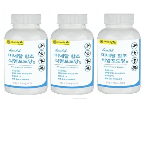 ミネラルハムチョ食塩ブドウ糖錠700mg x 120錠2+1各種スポーツ