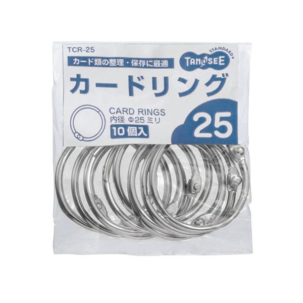 （まとめ） TANOSEE カードリング 内径25mm 1パック（10個） [x30セット]