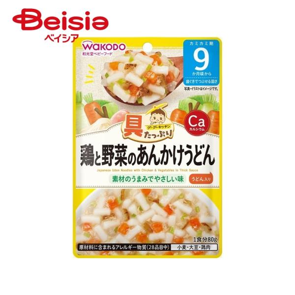 ����Ղ�O�[�O�[�L�b�`�� �{�Ɩ�؂̂��񂩂����ǂ� 80g