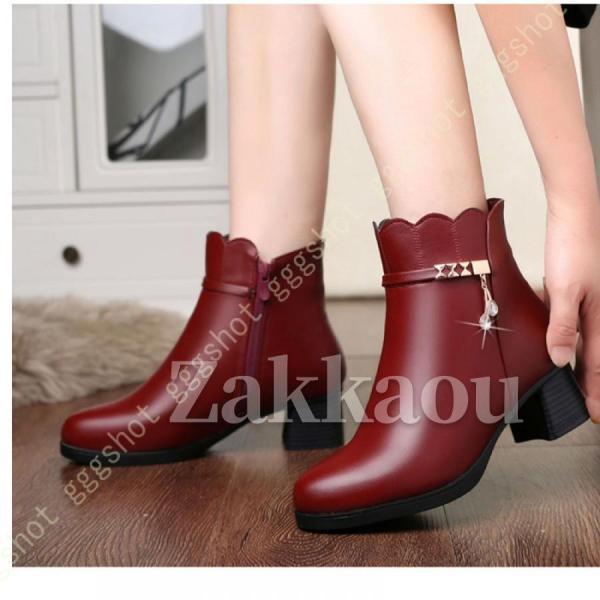 ショートブーツ レディース ラウンドトゥ 春秋 レディース靴 チャンキーヒール 太ヒール サイドジップ 幅広 ハイヒール ブーツ 履きやすい 着脱が簡単