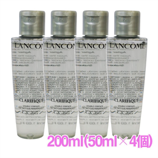 ランコム クラリフィック デュアル エッセンス ローション 200ml(50ml 4個) / CLARIFIQUE DUAL ESSENCE LOTION