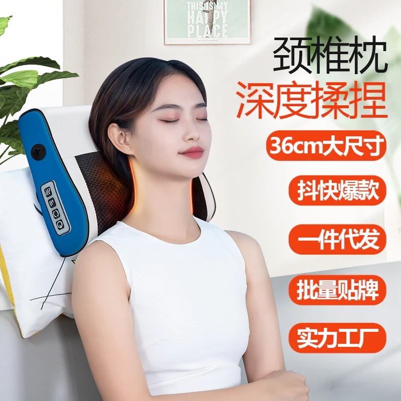頚椎マッサージ枕多機能ヒートテック頚部マッサージ器家庭用揉み肩頚部腰部背部マッサージ器30%までに制限