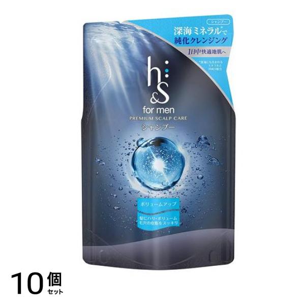 h&s for men ボリュームアップシャンプー 300mL (詰め替え用) 10個セット