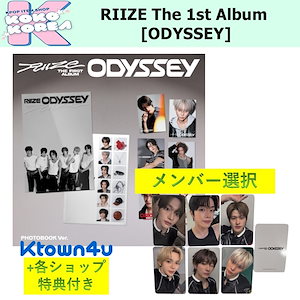 RIIZE ODYSSEY ktown4u ジャージャー麵 トレカ 6枚セット 403980_493782_5845_v150.jpg