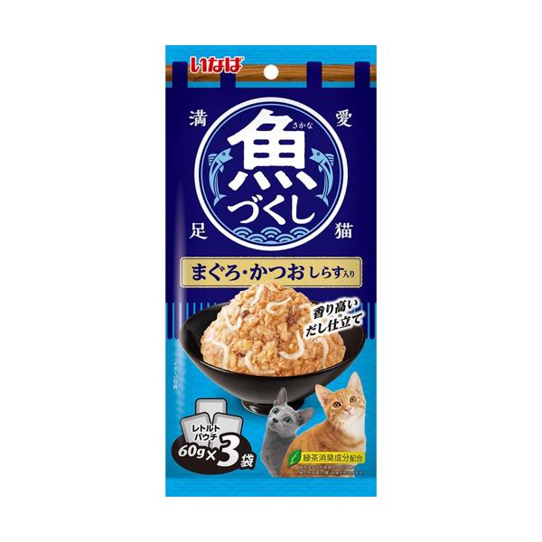 ���Â��� �܂���E���� ���炷���� 60gx3��