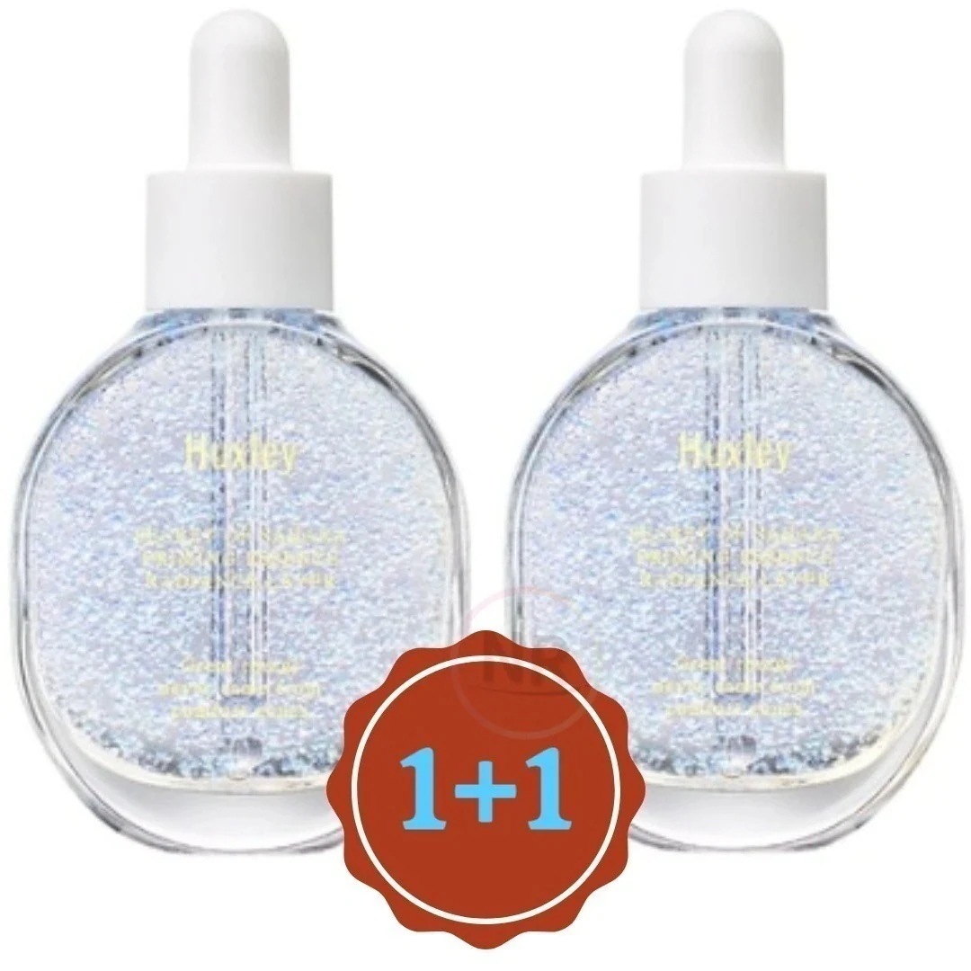 プライミング エッセンス ラディアンスレイヤー 30ml (2個)
