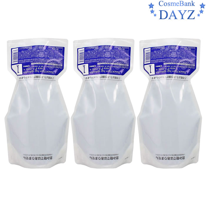 コスメック セラ P クロス No.1 500g 詰め替え用 3点セット ヘアパワートリートメント