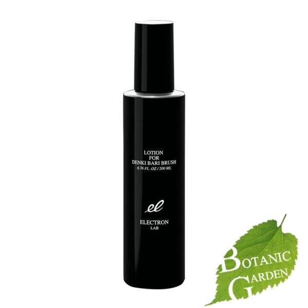 【送料無料】美心舎 エレクトロン ELECTRON LAB デンキバリブラシローション 200ml