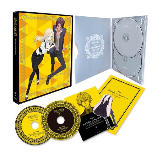 妖狐×僕SS 2(完全生産限定版)(Blu-ray Disc) (Blu-ray) ANZX-6443