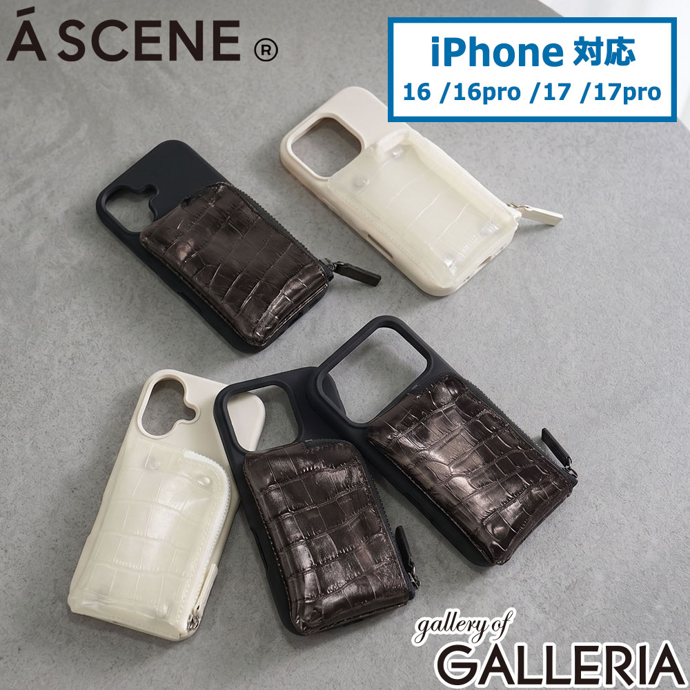 正規取扱店 スマホケース カード収納 背面 iphone ケース 後付け ポケット ポーチ スマホ シリコン iPhoneケース アイフォンケース PVC croco silicon case