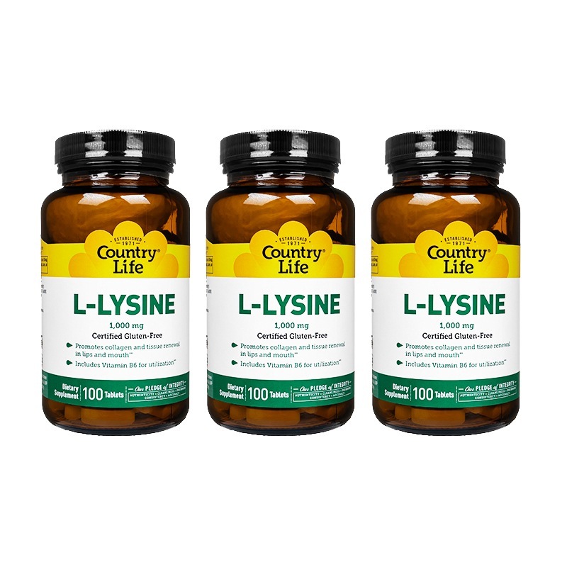 カントリーライフ L-リジン1000mg100錠 3本 海外発送 ヤマト国際便 CountryLife