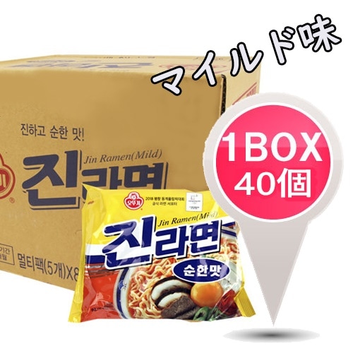 ジンラーメンマイルド味120g1BOX40個韓国食品輸入食品輸入食材韓国食材韓国料理韓国お土産韓国ラ