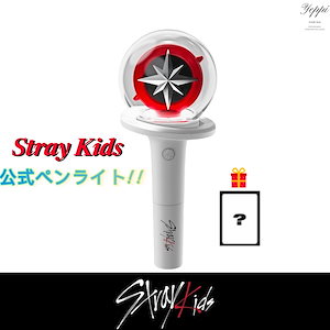 Qoo10] JYP Entertainment 【 当日出庫 】STRAYKIDS Of