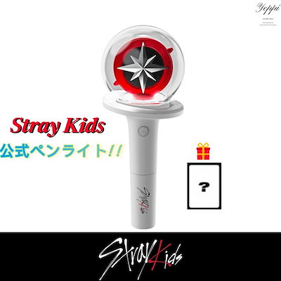 Qoo10] JYP Entertainment 【 当日出庫 】STRAYKIDS Of