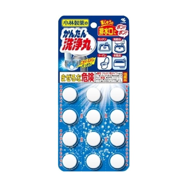 ���񂽂���� ���M�����[ 12������