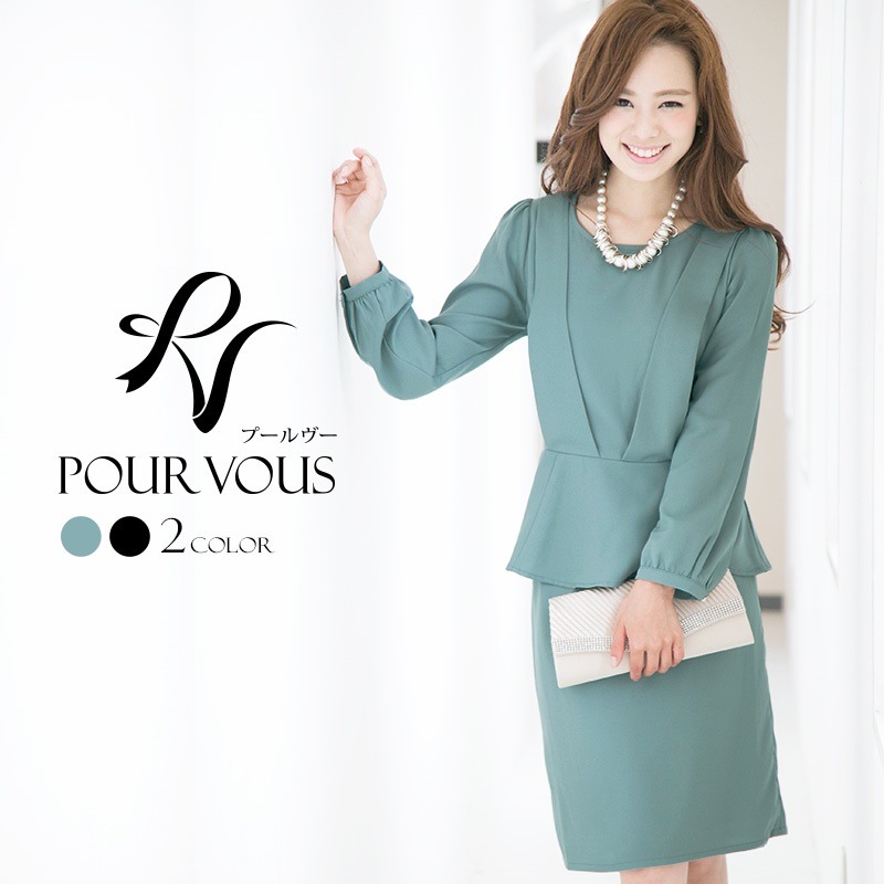 セットアップ パーティツーピース 結婚式ワンピース 結婚式 パーティワンピース ドレス お呼ばれ 披露宴 ワンピ-ス フォーマル パーティードレス ビジュー レディース 大人 20代30代40代50代