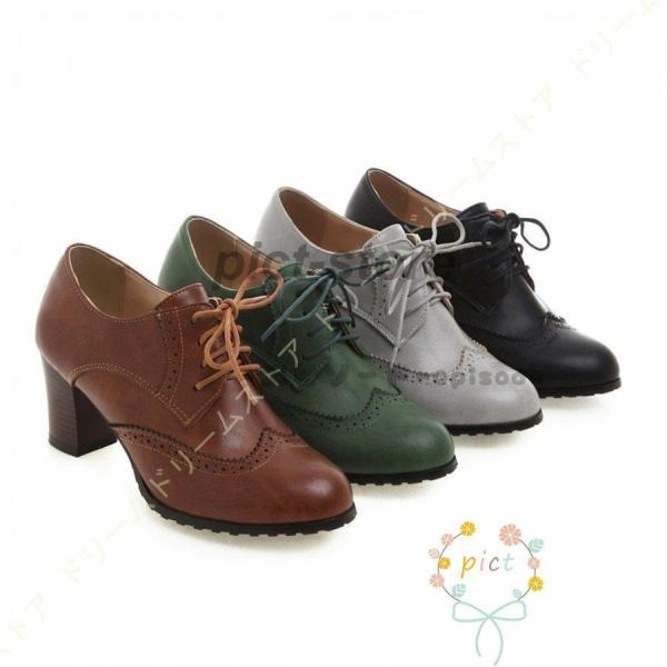 オックスフォード ブーティ マニッシュシューズ ハイヒール パンプス レディース 大きいサイズ オックスフォードシューズ 歩きやすい おじ靴 レースアップ 6,930円