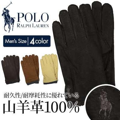 hope様専用海外限定品スターリンギア海賊モチーフ 【公式通販】