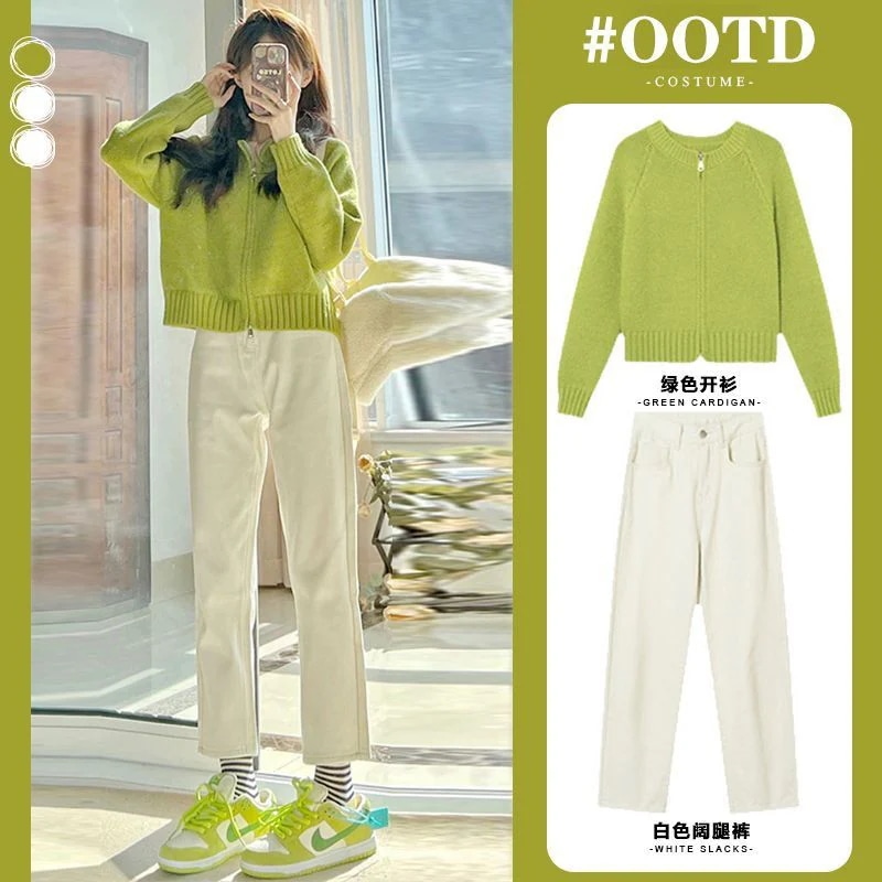 ハイエンドのカスタマイズ-ティースタイルの衣装一式スイートスタイルの高級カーディガンとジーンズソルトスタイルのプレッピースタイル純粋な欲望のファッションツーピーススーツ