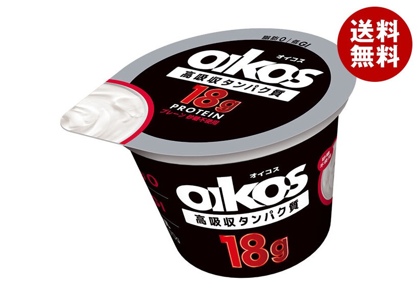 メーカー/問屋直送チルド ダノンジャパン ダノンオイコス 高吸収タンパク質18g プレーン 砂糖不使用 170g×12個入×(2ケース)