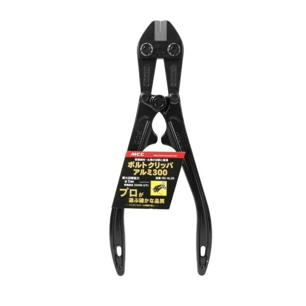 MCC ボルトクリッパー 黒 300MM 作業工具 建設工具 ボルトクリッパー
