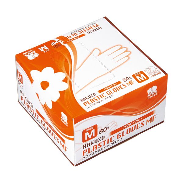 （まとめ） ハクゾウメディカルハクゾウプラスチックグローブMF パウダーフリー M 3024112 1箱（80枚） [x10セット]