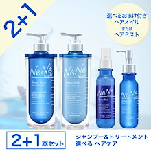 Qoo10 – 「NeNe公式ショップ」のショップページです。