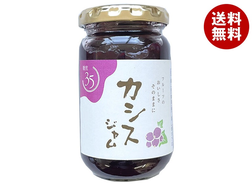伊豆フェルメンテ カシスジャム 180g×12個入×(2ケース) 9,222円