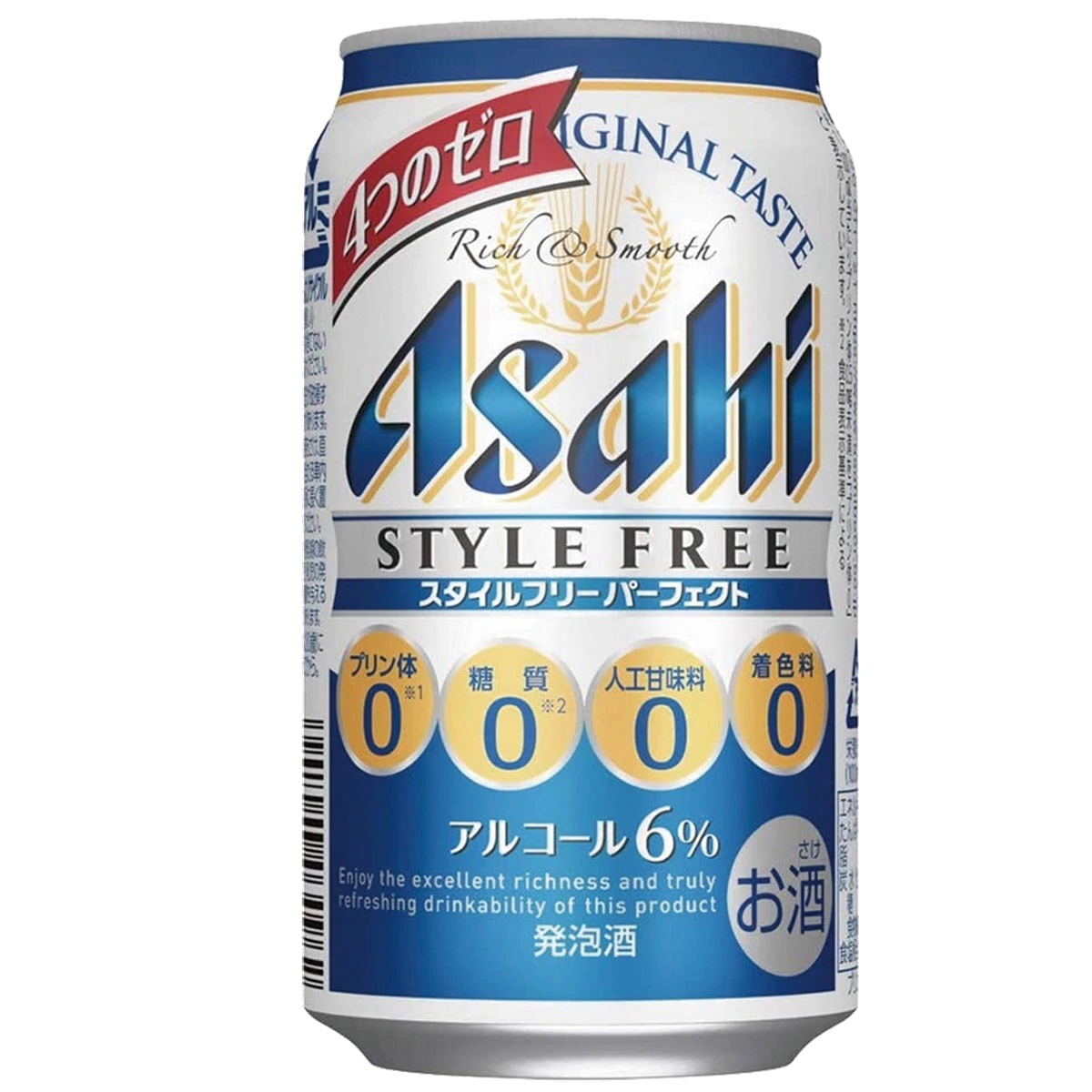 アサヒ スタイルフリーパーフェクト 350ml 24缶入 4ケース (96本)