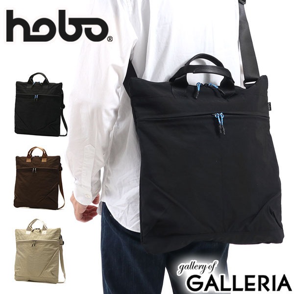 セール ホーボー ショルダーバッグ hobo ショルダー NYLON TUSSAH 2WAY SHOULDER BAG トートバッグナイロン メンズ レディース HB-BG3308