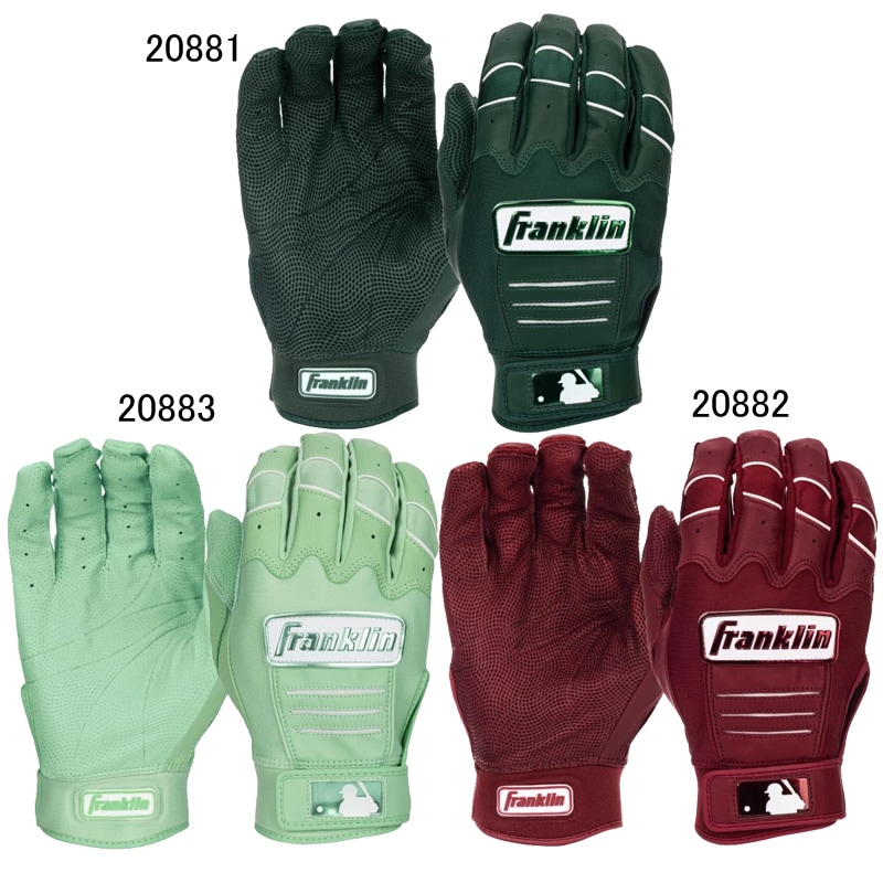 フランクリン FRANKLIN バッティンググローブ(両手用)CFX Pro Hi-lite 野球 バッティング 手袋 バッテ 手袋 プロ メジャー 25SS(20881/20882/20883)