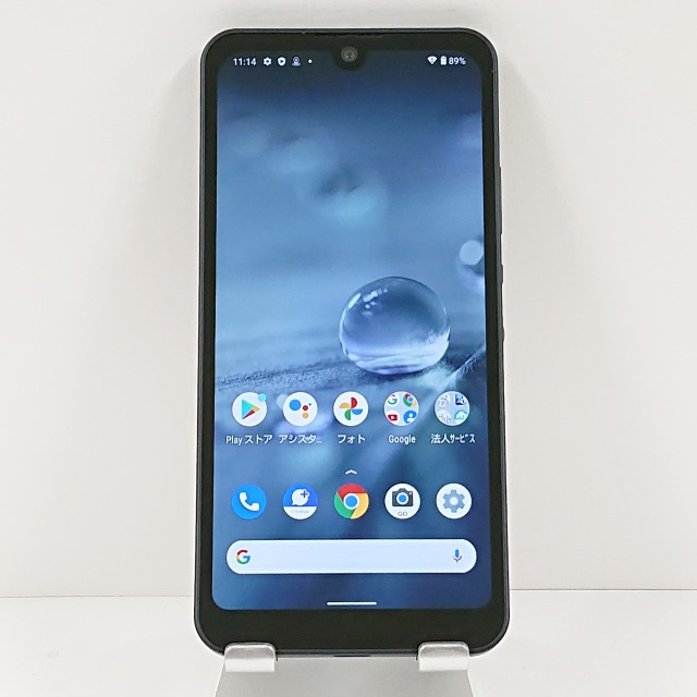 AQUOS wish A103SH SoftBank チャコール 送料無料 本体 c12429 【中古】