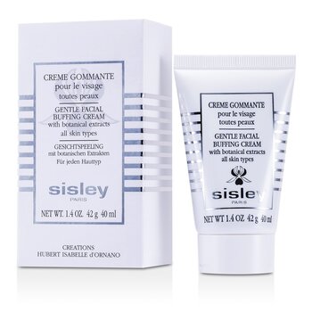 Sisley ボタニカル ジェントル フェイシャル バッフィング クリーム