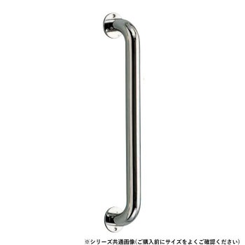 シロクマ 丸棒ニギリバー(25φ) 鏡面磨 NO-804 300mm