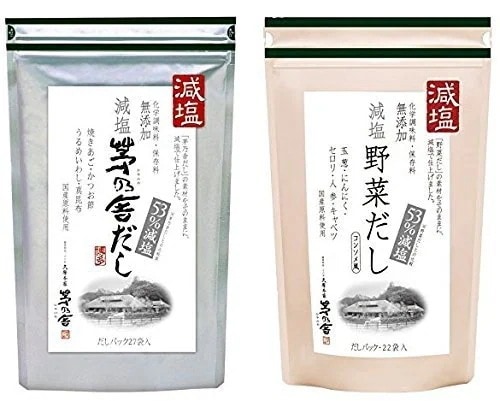 茅乃舎 減塩 茅乃舎だし 8g × 27袋 ＆ 減塩野菜だし 8g×22袋　減塩お得セット