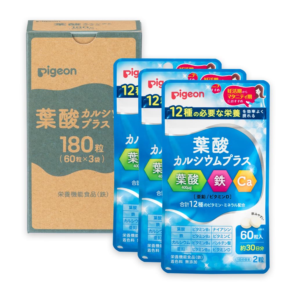 ピジョン Pigeon 葉酸カルシウムプラス 180粒(約3か月分)