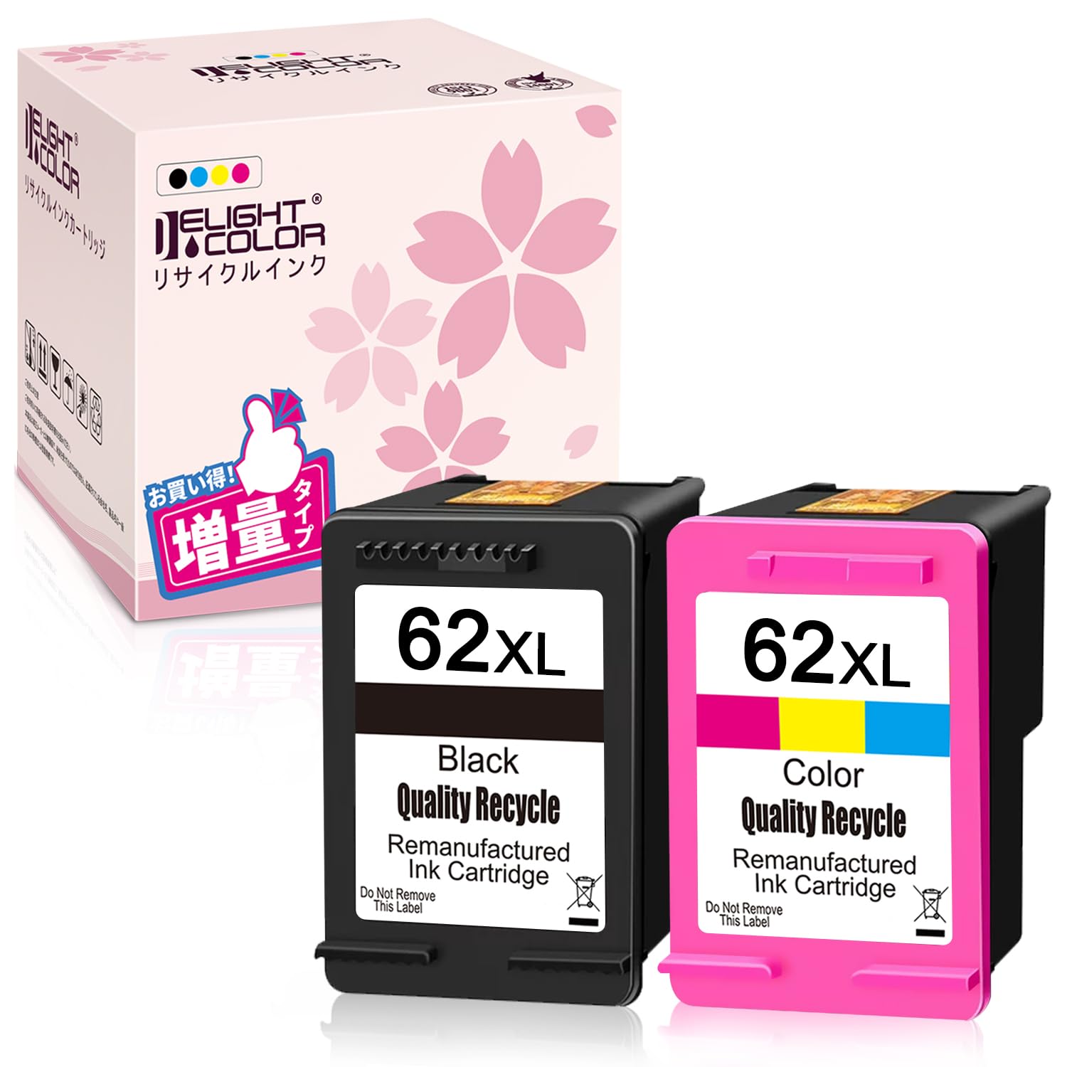 DELIGHTCOLOR HP用 リサイクル インク HP 62 XL (ブラック 増量 カラー 増量） 2個セット残量表示付 対応機種:ENVY 5540 / 5542 / 5640 / 5642 7,882円