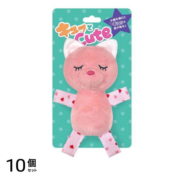スーパーキャット キュッとCute 1個入 (ネコ) 10個セット