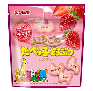 Qoo10 - ネット通販｜eBay Japan