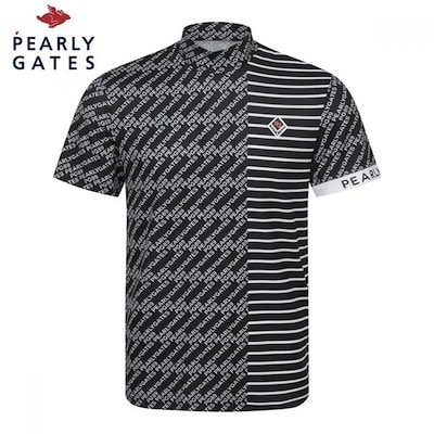 不破湊 甲斐田晴 オードトワレ フレグランス にじさんじ 不破湊 甲斐田晴 香水 オードトワレ - メルカリ