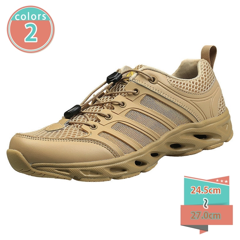 クーポン ランニングシューズ メンズ スニーカー ブラウン ハイキングシューズ 男性 トレッキングシューズ 運動靴 カジュアル 通気 軽量 アウトドア クッション性 日常着用 メッシュスリッポン 快適