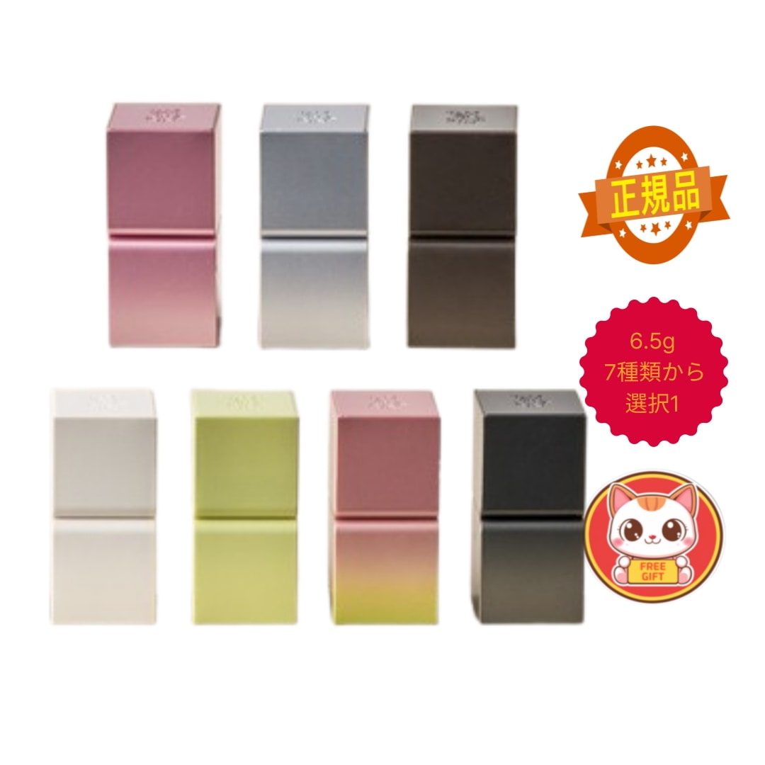 【BLACKPINK ジェニー愛用】パフュームバーム 固体香水 6.5g （7種類から選択1）