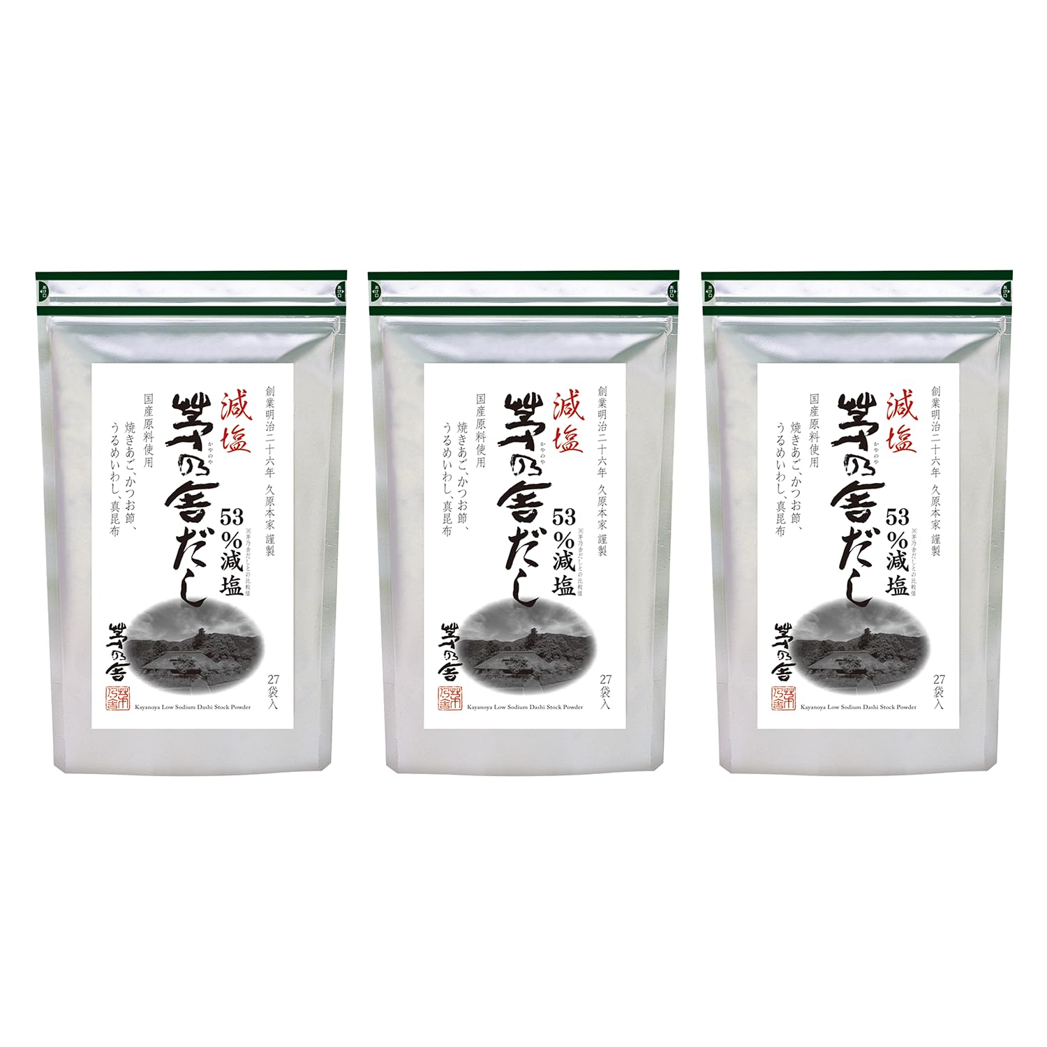 久原本家 減塩 茅乃舎だし 8g×27袋入 3個パック 焼あご入り だしパック 出汁 博多 和風だし 国産原料使用