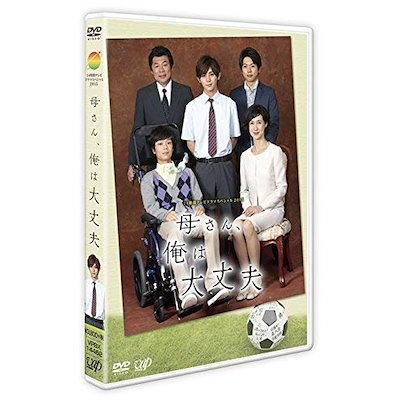 Qoo10] 24HOUR TELEVISION ドラ : DVD・Blu-ray